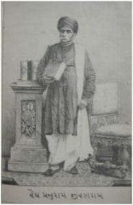Prabhuram Jivanram